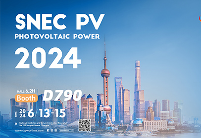 2024 SNEC (2024) PV POWER EXPO promotion banner, which states the time, location and booth number of the exhibition