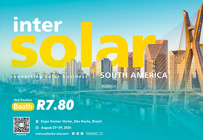 2024 Intersolar South America  expo promotion banner, which states the time, location and booth number of the exhibition