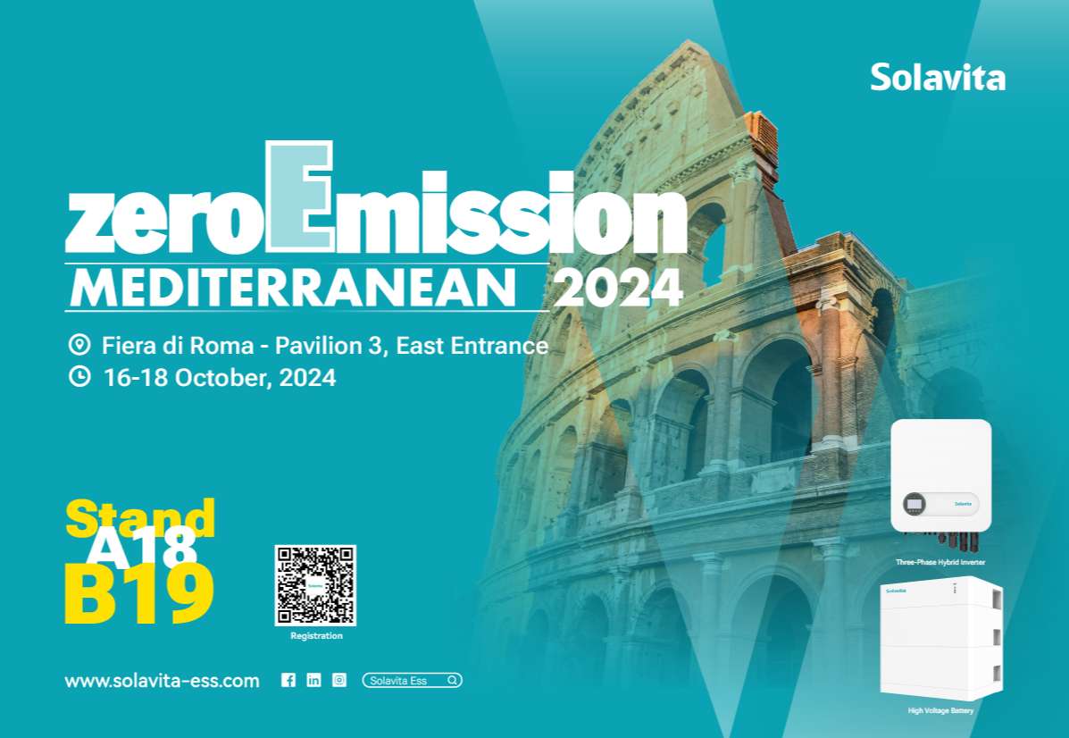 2024 ZeroEmission Mediterranean​​ expo promotion banner, which states the time, location and booth number of the exhibition