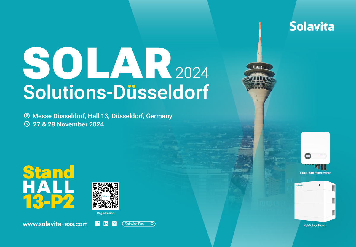 2024 Solar Solutions Düsseldorf expo promotion banner, which states the time, location and booth number of the exhibition